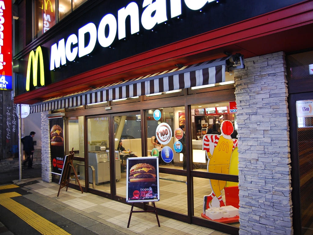 マクドナルドの新商品 クォーターパウンダー 年間500店以上を食べ歩く飲食店プロデューサーの食日記