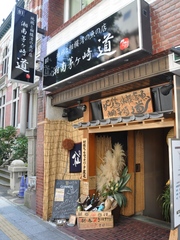 DSC_8095-1.JPG