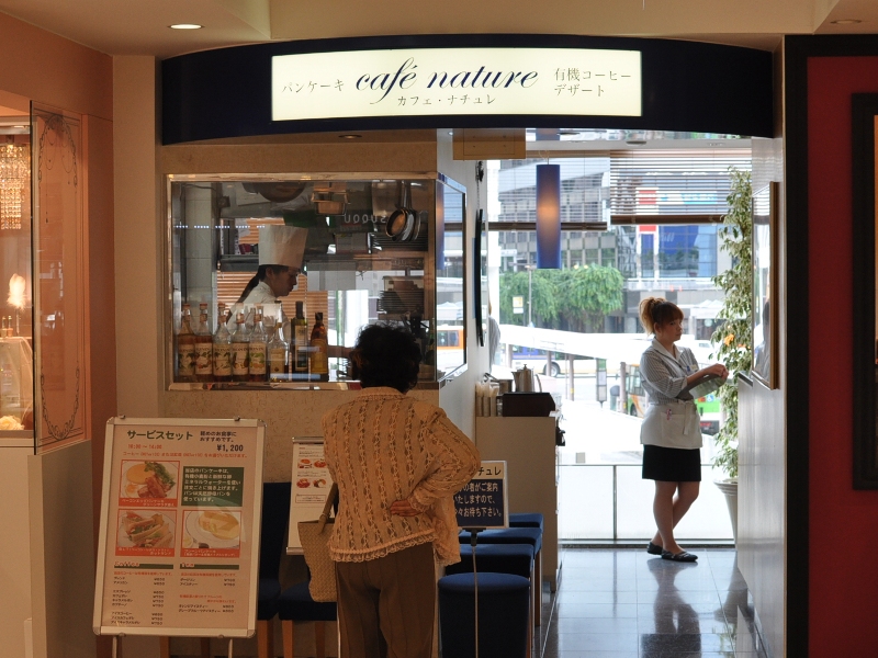 Jr新宿駅 カフェナチュレ 新しい食の提案 食事系パンケーキでランチ 日本全国食べ歩きブログ